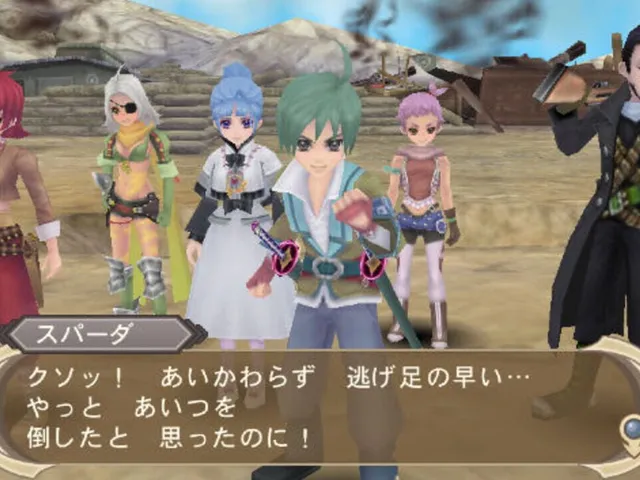 Tales of Innocence R