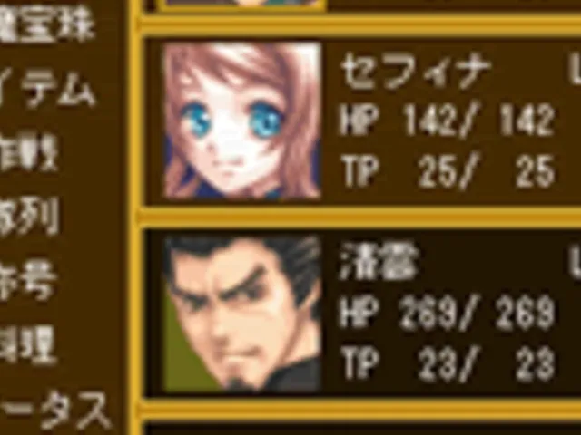 Tales of Mobile: Tales of Commons