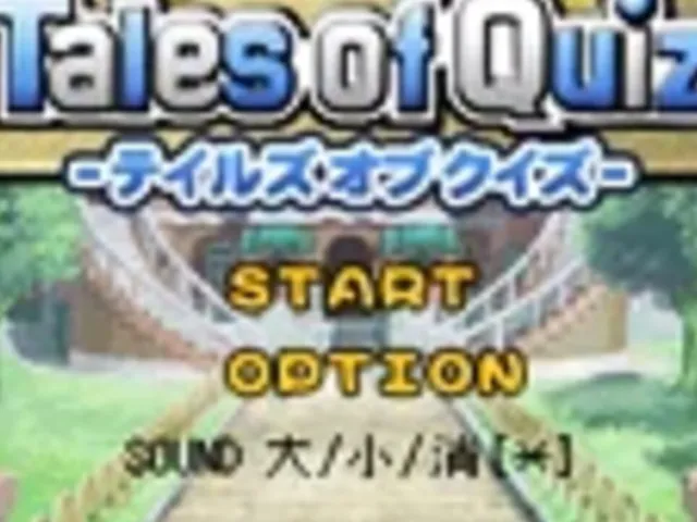 Tales of Mobile: Tales of Quiz