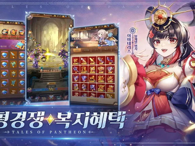 Tales of Pantheon: Summoners Arena