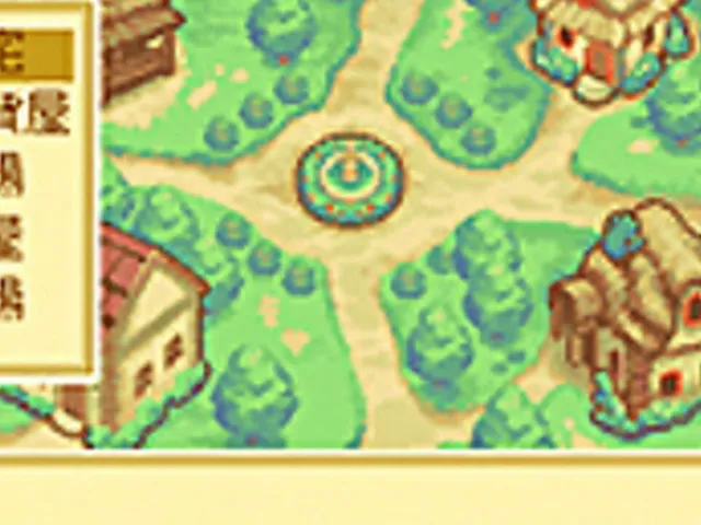 Tales of the World: Material Dungeon