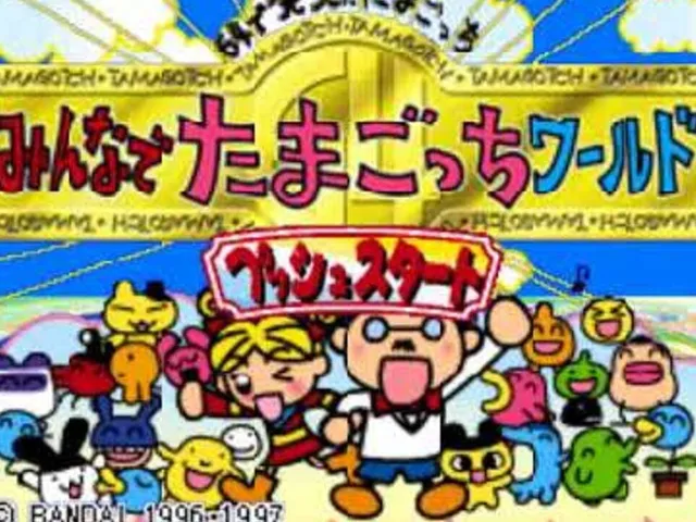 Tamagotchi 64: Minna de Tamagotchi World