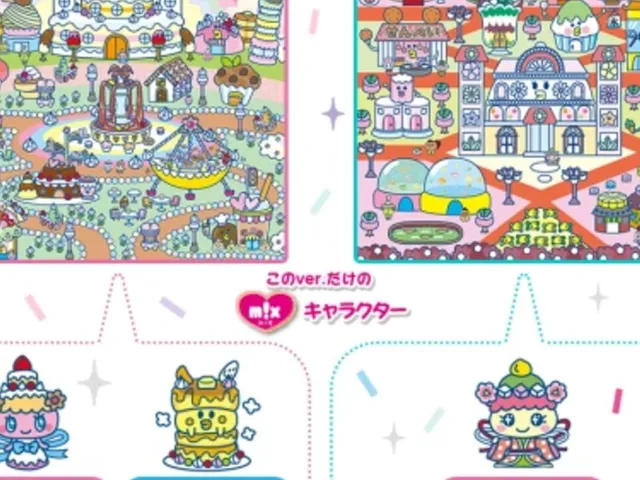Tamagotchi Meets: Sweets ver.