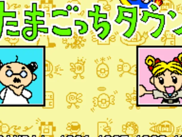 Tamagotchi Town