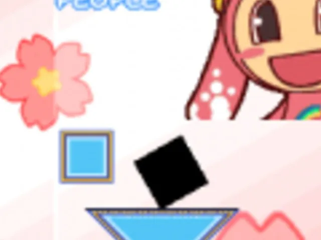 Tangram Mania