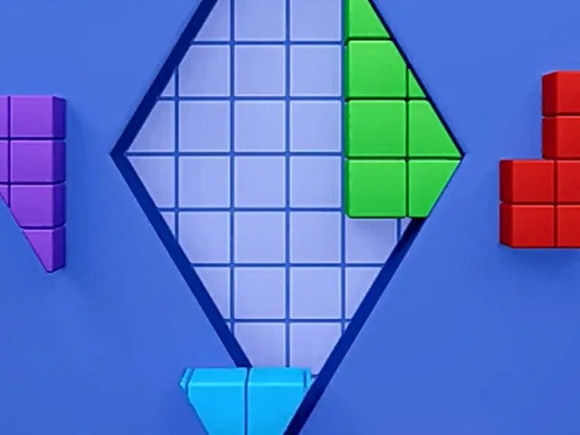 Tangram Puzzle: Shape Puzzle