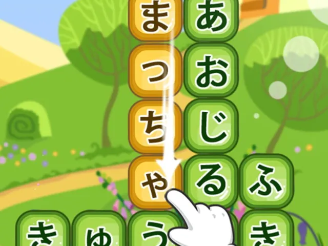 Tankura: Tango Crush - Kotoba Keshi Tango Puzzle Game