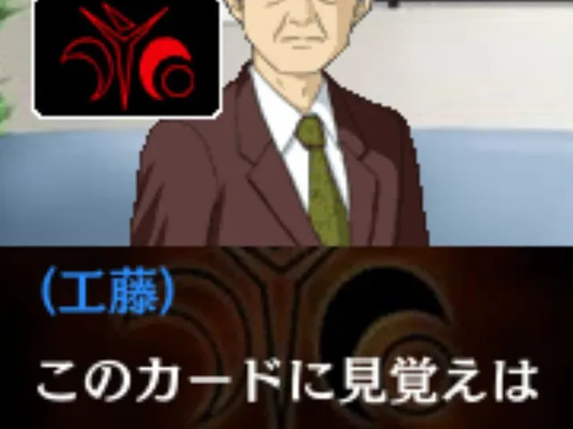Tantei Kibukawa Ryousuke Jiken-tan: Eigou-kai Jiken