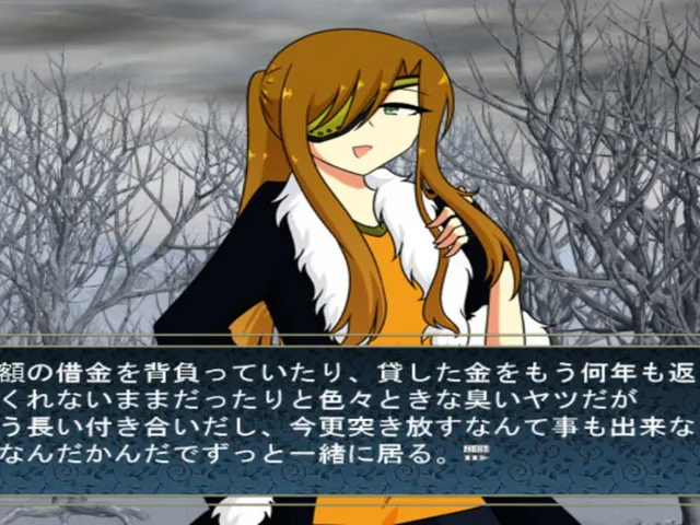 Tantei Toki to Yukiyama Kaishi Densetsu Satsujin Jiken