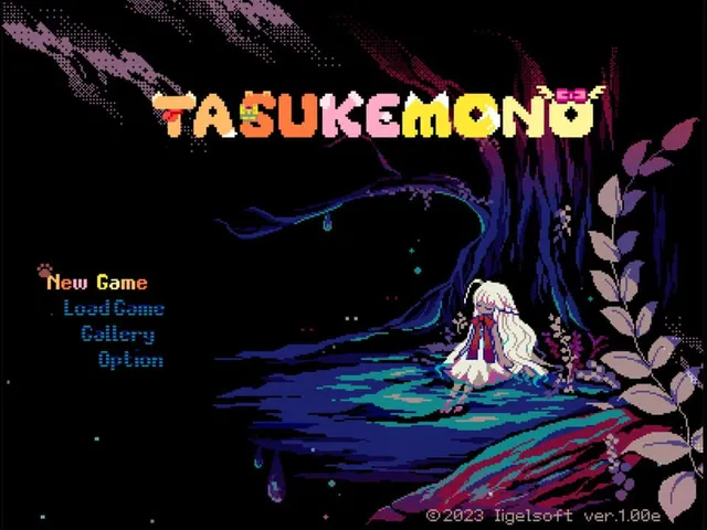 Tasukemono