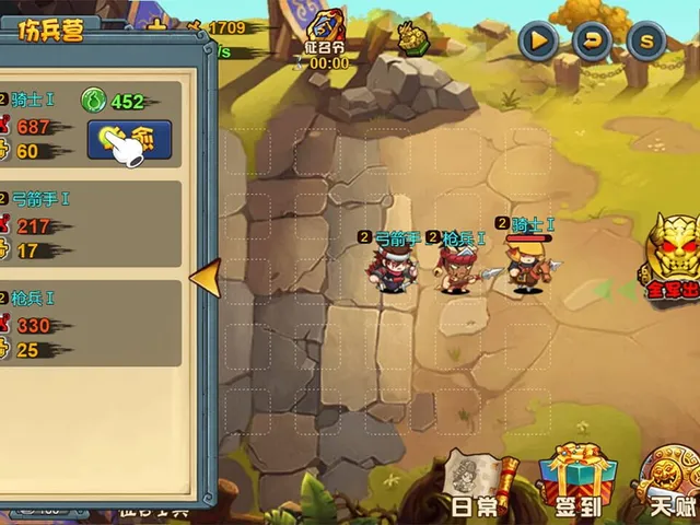 TD Strategy of Three Kingdoms