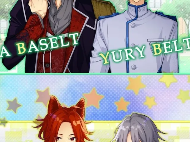 TekiKare: Boyfriend or Foe?