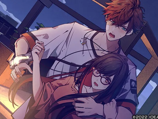 Tengoku Struggle: Strayside
