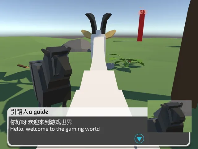 The Adventures of Sheep and Sheep