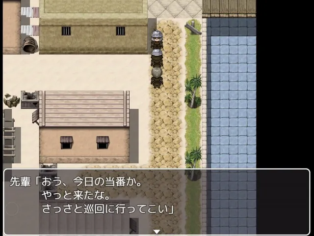 The Black Guards of Odom: Desert Town Prison