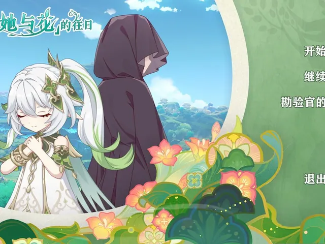The Bygone Days of Her and the Flowers