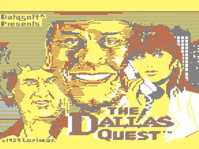 The Dallas Quest
