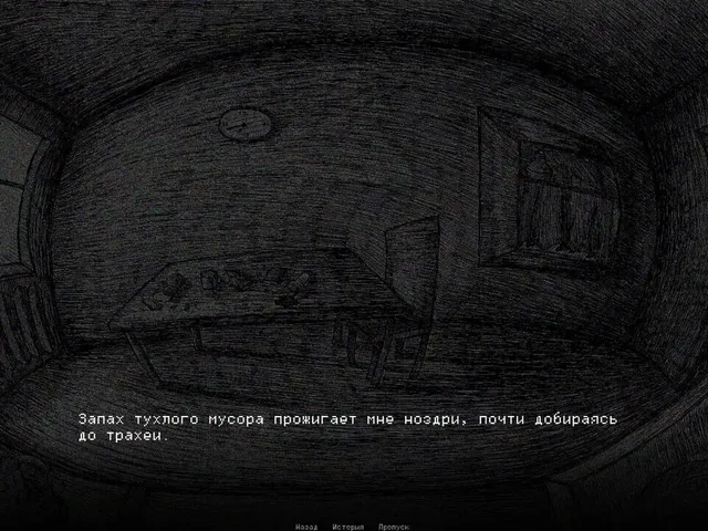 The Darkest Emptiness