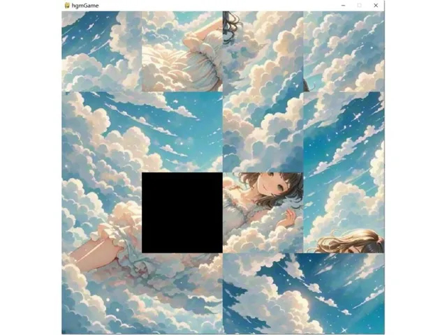 The Girl in the Clouds