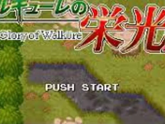 The Glory of Walkure 2
