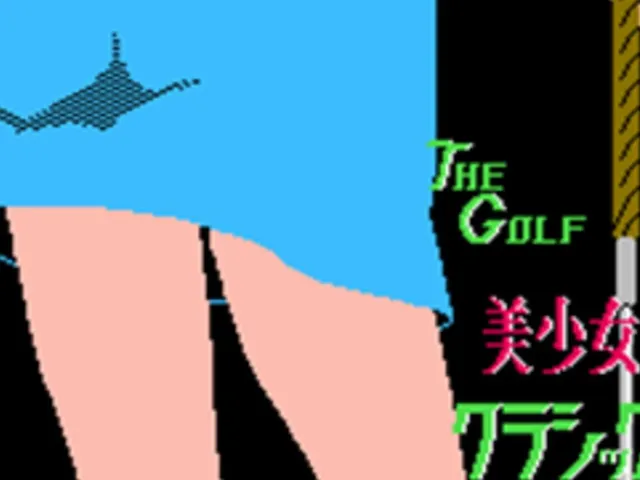 The Golf: Bishoujo Classic