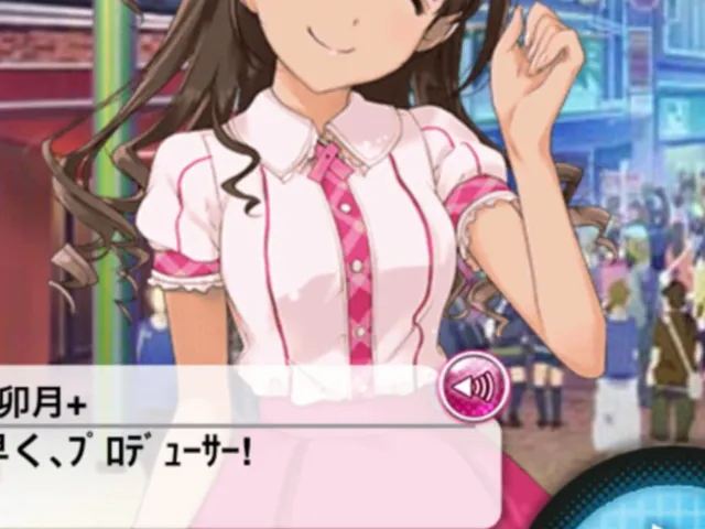 The Idolmaster: Cinderella Girls