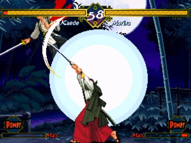 The Last Blade