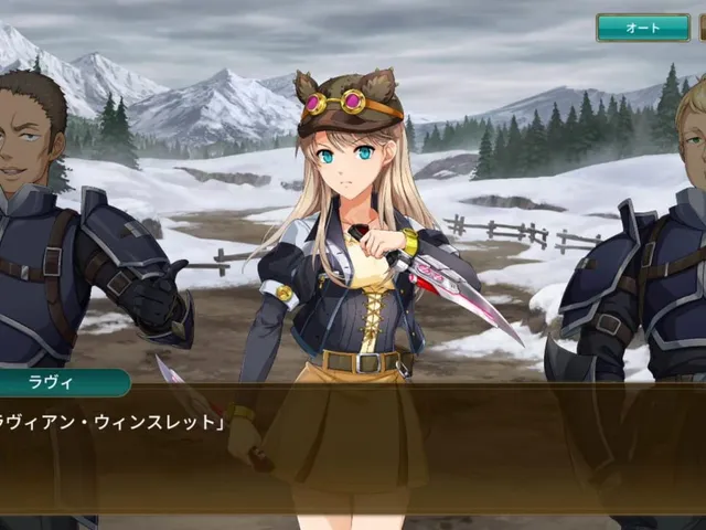 The Legend of Heroes: Trails of Cold Steel - Northern War