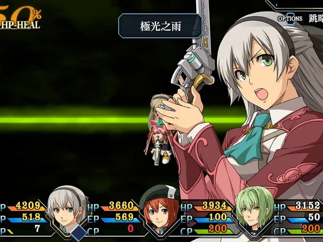 The Legend of Heroes: Trails to Azure