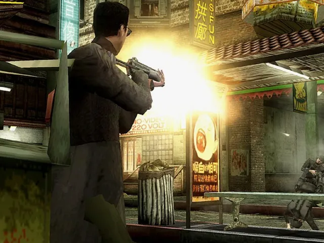 The Matrix: Path of Neo