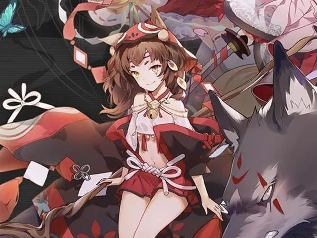 The Realm of Crimson