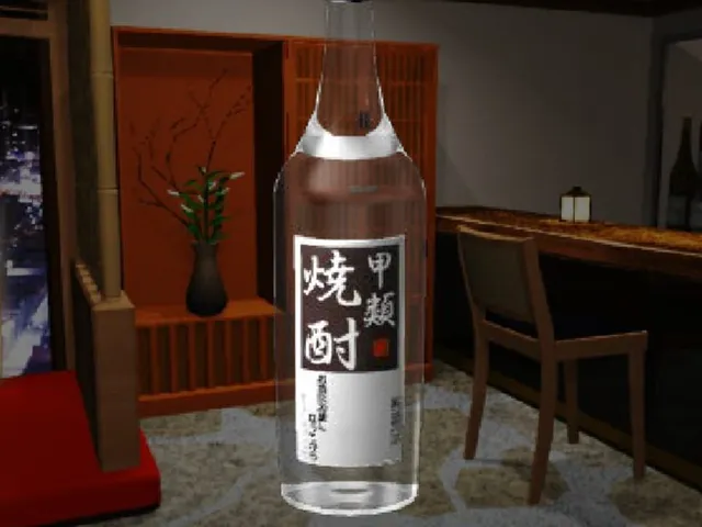 The Shochu Bar