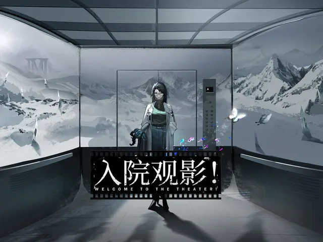 The Snow Reach