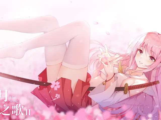 The Song of the Stars II
