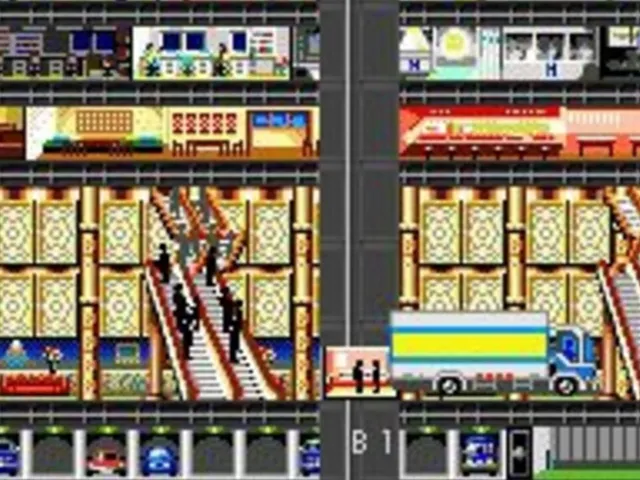 The Tower DS