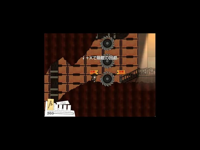 The Untitled Tower