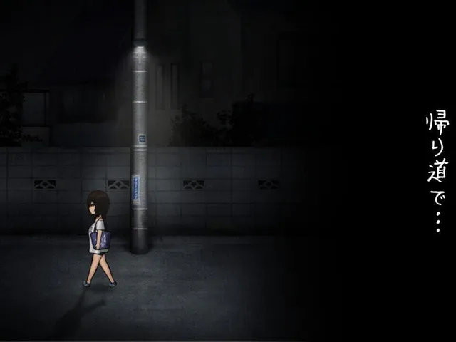 The Way Back Home: Sinister Night