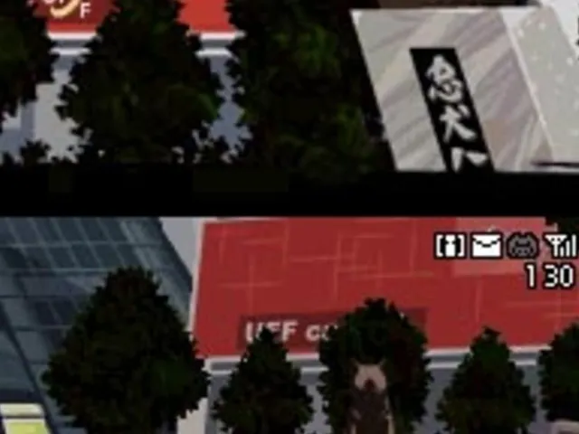 The World Ends with You