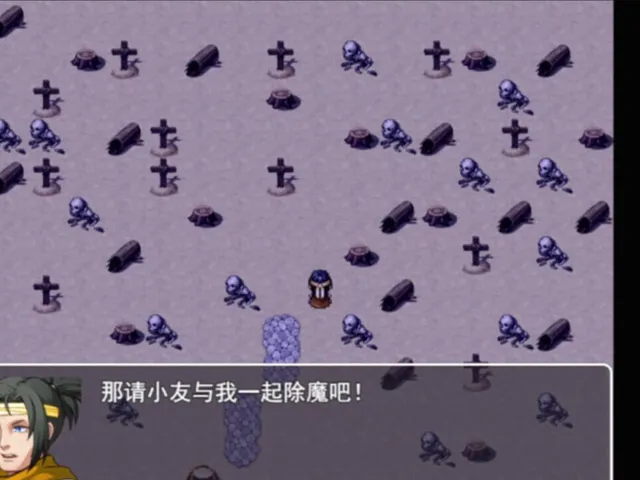 The World Is Really Right!