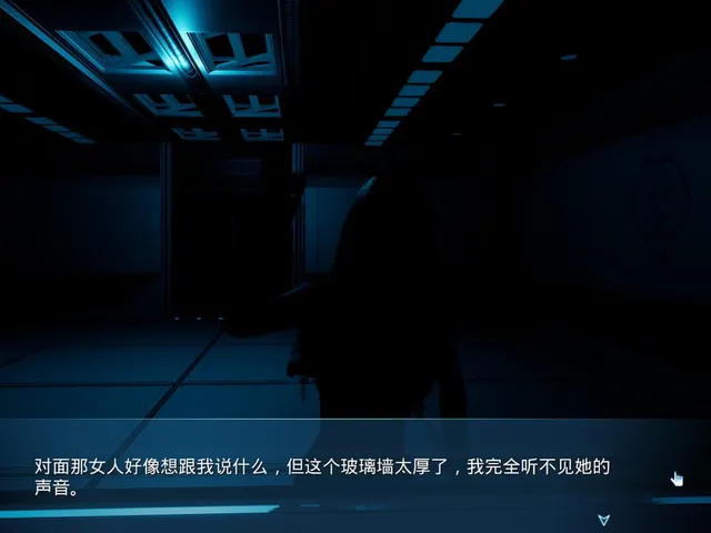 The Yanus Plan for Escape from the Void