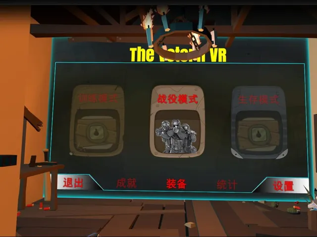 TheVeteranVR