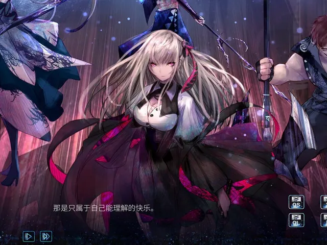 Three Kingdoms Fantasy: Miss Meng and the Explosive Boy