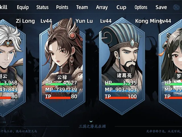 Three Kingdoms Heroes