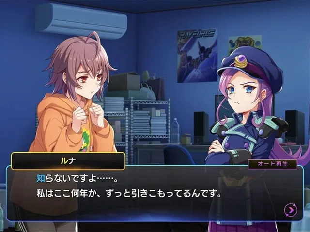 Time Gal Re:birth
