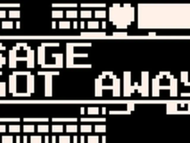 TinyRogue