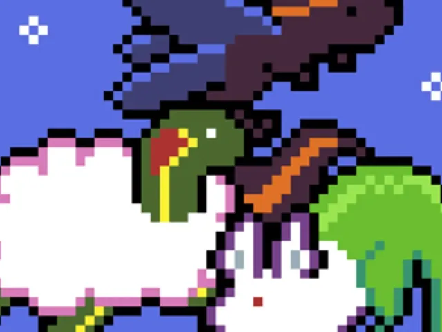 To Be a HerpWitch