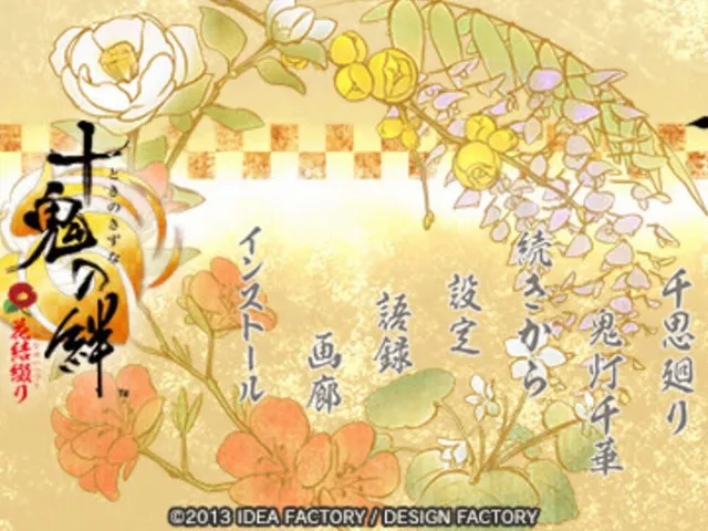 Toki no Kizuna Hanayuitsuzuri