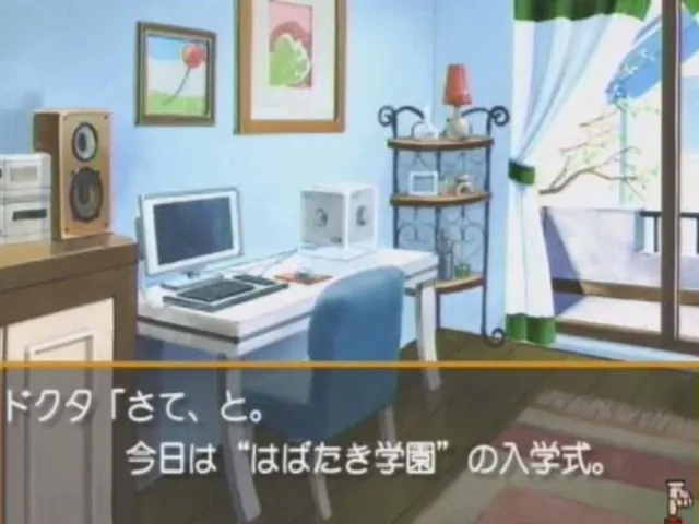 Tokimeki Memorial Girl's Side