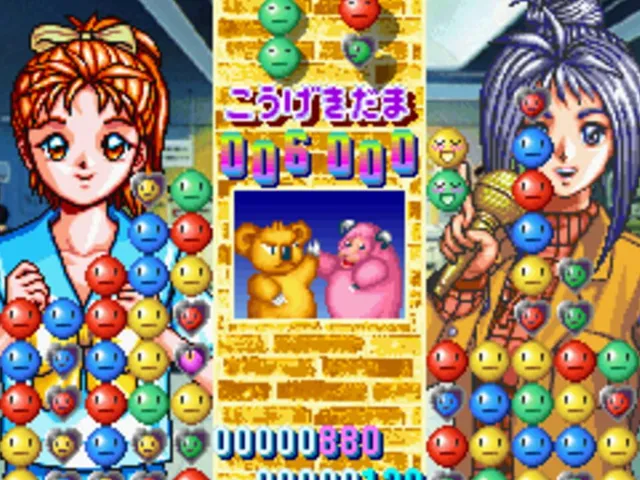Tokimeki Memorial: Taisen Puzzle-Dama