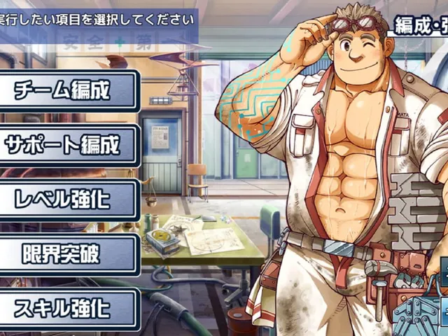 Tokyo Afterschool Summoners